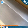 25 35 45 55 65 75 micron 310S stainless steel wire mesh for medicine